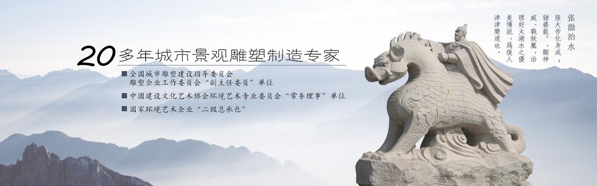 電腦幻燈片