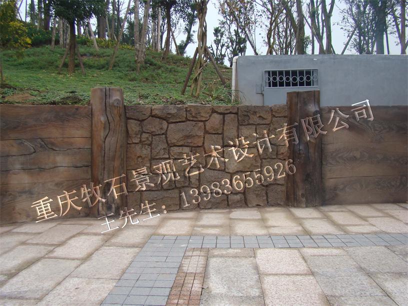 仿木設計