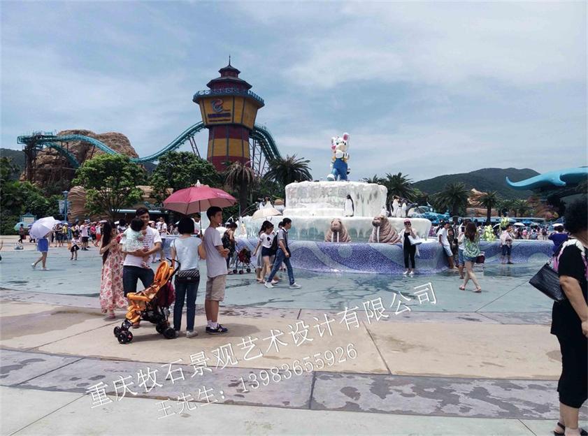 長隆樂園