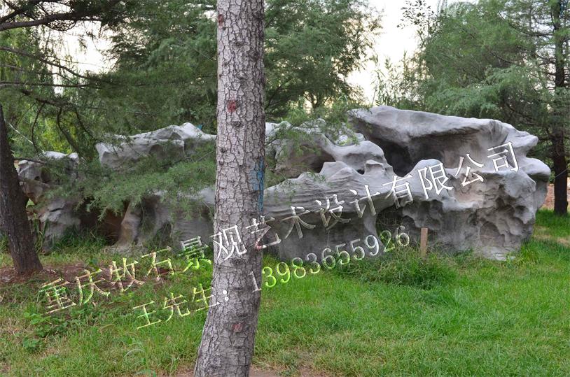 云南假山
